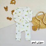سرهمی next baby - Image 2