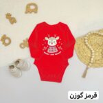 بادی آستین بلند C&A - تصویر 2