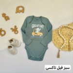 بادی آستین بلند C&A - تصویر 5