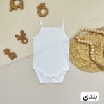 بادی بندی و رکابی next baby - تصویر 3