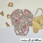بادی نیوبی - تصویر 7