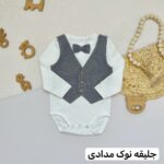 بادی نیوبی - تصویر 8