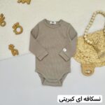 بادی نیوبی - تصویر 5