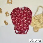 بادی نیوبی - تصویر 2