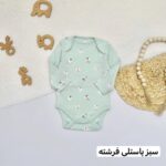 بادی آستین بلند next baby - تصویر 3