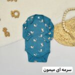 بادی آستین بلند next baby - تصویر 7
