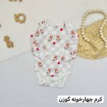 بادی آستین بلند next baby - تصویر 9