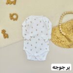 بادی آستین بلند next baby - تصویر 2