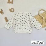دورس کرکی گلدار - تصویر 3