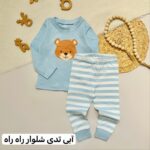 ست بلوز شلوار جونیور - تصویر 6