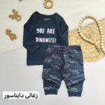 ست بلوز شلوار جونیور - تصویر 3