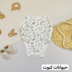 بادی آستین بلند C&A - تصویر 5