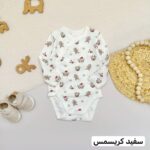 بادی آستین بلند C&A - تصویر 6