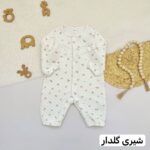 سرهمی پنبه دوزی - تصویر 8