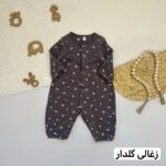 سرهمی پنبه دوزی - تصویر 7
