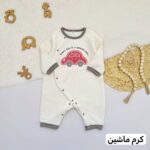 سرهمی پنبه دوزی - تصویر 6
