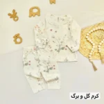 ست بلوز شلوار جونیور - تصویر 3