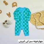 سرهمی بدون جوراب next baby - تصویر 6