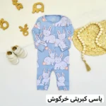 سرهمی بدون جوراب next baby - تصویر 5