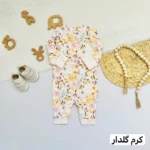 سرهمی بدون جوراب next baby - تصویر 4