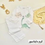 ست بلوز شلوار جونیور - تصویر 7