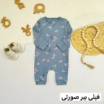 سرهمی بدون جوراب next baby - تصویر 4