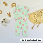 سرهمی بدون جوراب next baby - تصویر 3