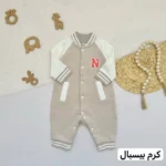 سرهمی پنبه دوزی - تصویر 2