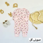سرهمی بدون جوراب next baby - تصویر 7