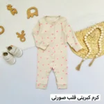 سرهمی بدون جوراب next baby - تصویر 2