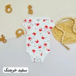 بادی آستین کوتاه لیندکس - تصویر 10