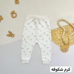 شلوار اسلش کرکی دخترانه - تصویر 4
