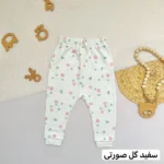 شلوار اسلش کرکی دخترانه - تصویر 3
