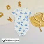 بادی آستین کوتاه لیندکس - تصویر 4
