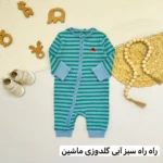سرهمی بدون جوراب next baby - تصویر 2
