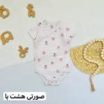 بادی آستین کوتاه لیندکس - تصویر 2