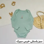 بادی آستین بلند - تصویر 10