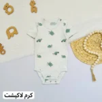 بادی آستین کوتاه لیندکس - تصویر 6