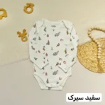 بادی آستین بلند - تصویر 8