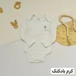 بادی آستین بلند - تصویر 5