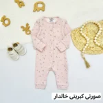 سرهمی بدون جوراب next baby - تصویر 9