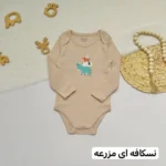 بادی آستین بلند - تصویر 2