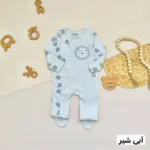 سرهمی جورابدار نخ پنبه - تصویر 11