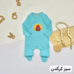 سرهمی جورابدار نخ پنبه - تصویر 10