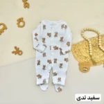 سرهمی جورابدار نخ پنبه - تصویر 7