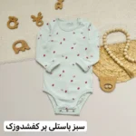 بادی آستین بلند لیندکس - تصویر 11