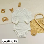 بادی آستین بلند لیندکس - تصویر 10