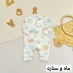 سرهمی mothercare - تصویر 4
