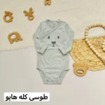 بادی آستین بلند لیندکس - تصویر 9