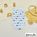 بادی رکابی فاگوتینا - تصویر 6